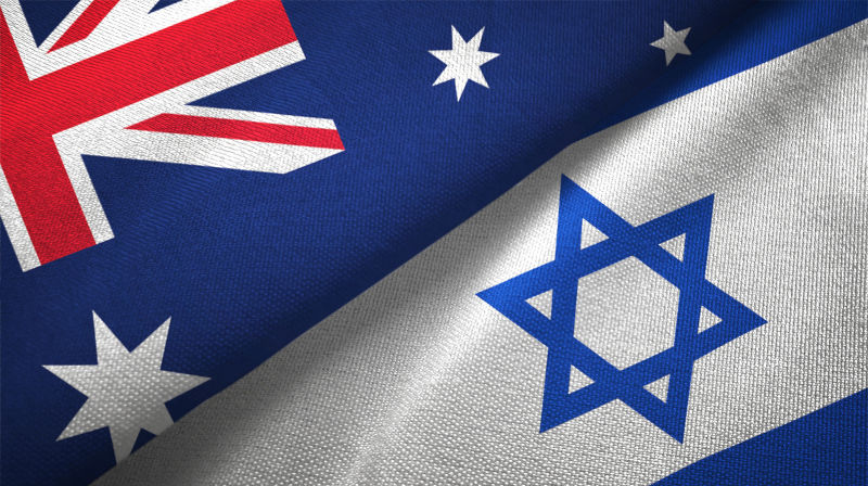 Israel and Australia flag together realations textile cloth fabric texture